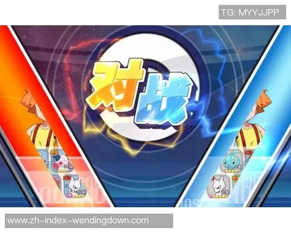 问鼎娱乐是真的吗-揭秘问鼎娱乐，真相究竟如何？问鼎娱乐是真的吗