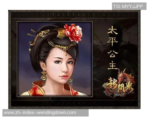 问鼎娱乐wdingff88-问鼎娱乐wdingff88