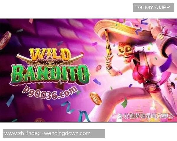 pg电子娱乐平台问鼎-PG电子娱乐平台问鼎，探索数字娱乐新纪元之巅-pg电子娱乐平台问鼎