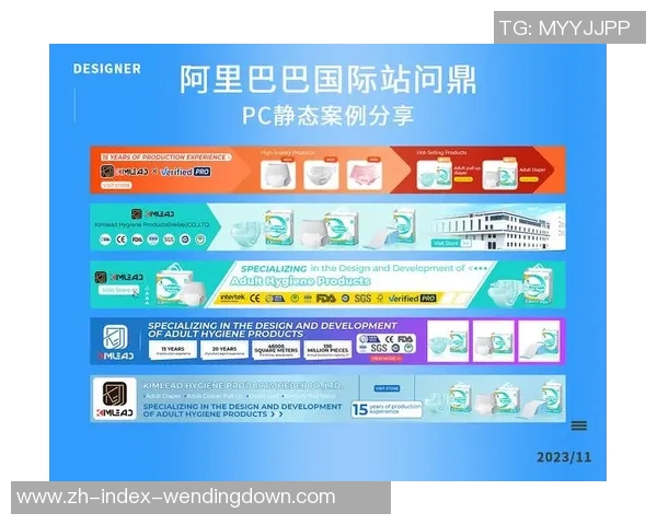 问鼎国际-问鼎国际，探寻成功之道-问鼎国际