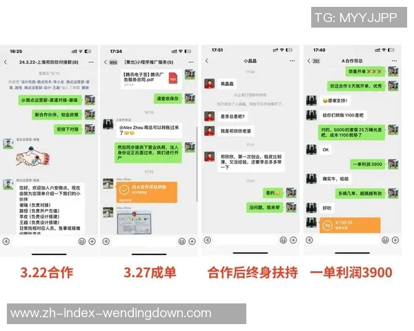 问鼎娱乐下级代理返点-问鼎娱乐下级代理返点模式研究-问鼎娱乐下级代理返点