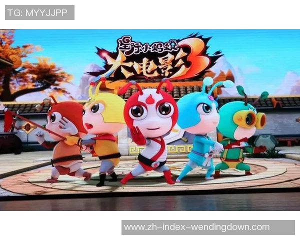 问鼎娱乐官网-问鼎娱乐官网,引领新时代的娱乐风尚-问鼎娱乐官网 问鼎娱乐官网-问鼎娱乐官网,引领新时代的娱乐风尚-问鼎娱乐官网