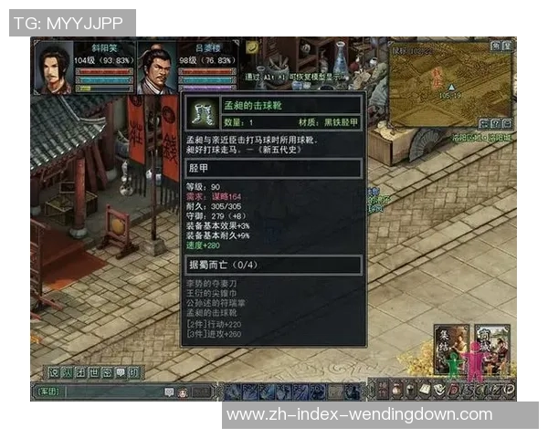 问鼎娱乐平台网址登录-问鼎娱乐平台网址登录—开启您的娱乐之旅-问鼎娱乐平台网址登录