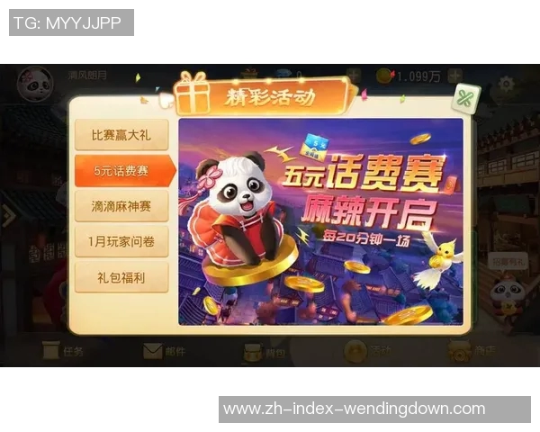 问鼎娱乐应用榜-问鼎娱乐应用榜，数字时代的娱乐变革与探索-问鼎娱乐应用榜