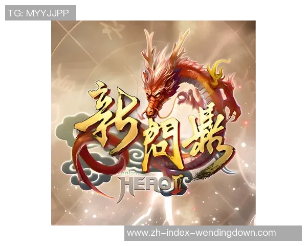 问鼎娱乐有没有挂-关于问鼎娱乐平台是否存在挂件的探讨-问鼎娱乐有没有挂 问鼎娱乐有没有挂-关于问鼎娱乐平台是否存在挂件的探讨-问鼎娱乐有没有挂