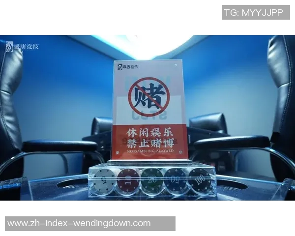 问鼎娱乐是骗局吗-揭秘问鼎娱乐，真相背后的探索—一场骗局还是合法娱乐？问鼎娱乐是骗局吗