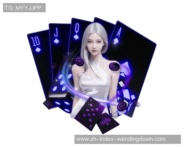 问鼎娱乐注册代理-探究问鼎娱乐注册代理的服务之道与吸引力之源-问鼎娱乐注册代理