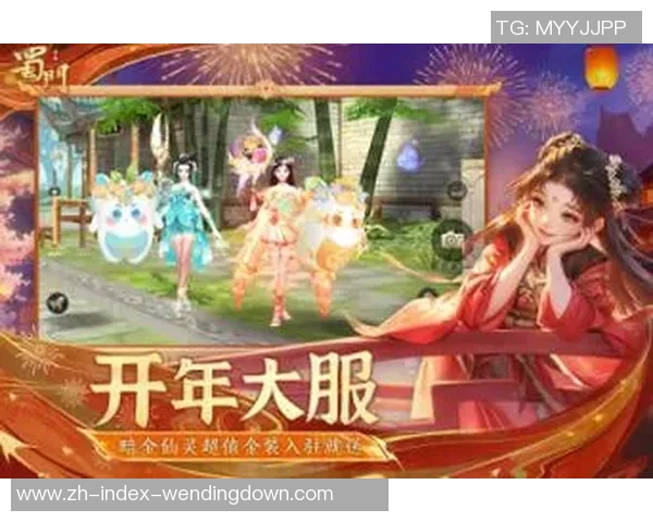 问鼎娱乐网址-问鼎娱乐网址，探索全新娱乐体验的平台-问鼎娱乐网址