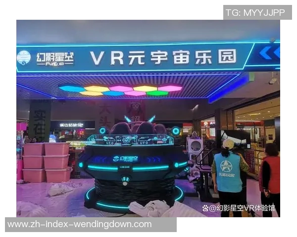 问鼎娱乐苹果-问鼎娱乐苹果，娱乐产业的新领域与新机遇-问鼎娱乐苹果