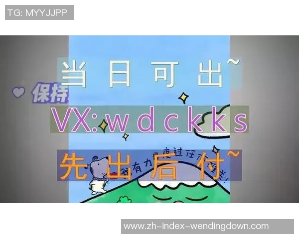 问鼎娱乐汇-问鼎娱乐汇