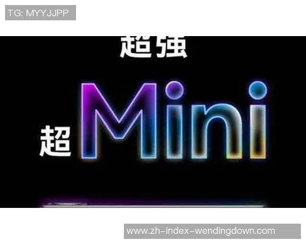 pg电子娱乐平台问鼎-PG电子娱乐平台问鼎领先领域的高光篇章-pg电子娱乐平台问鼎