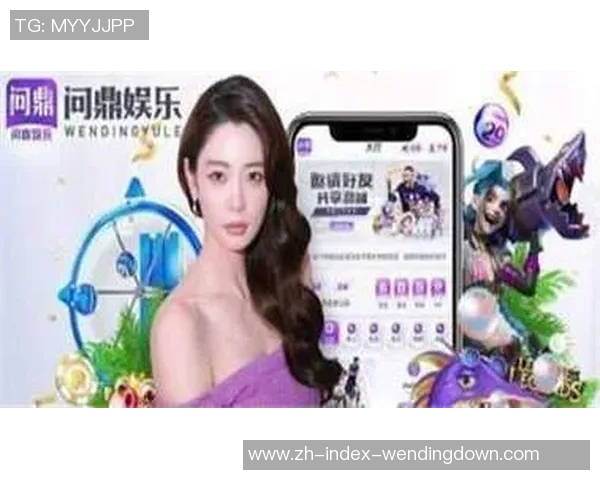问鼎入口下载官网app-问鼎入口下载官网app—一站式解决方案,为您的移动生活带来无限便捷-问鼎入口下载官网app 问鼎入口下载官网app-问鼎入口下载官网app—一站式解决方案,为您的移动生活带来无限便捷-问鼎入口下载官网app