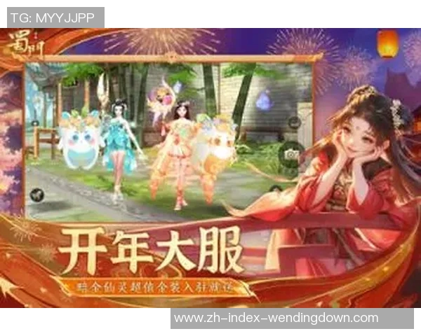 问鼎娱乐wdingff88-问鼎娱乐，探索wdingff88的魅力世界-问鼎娱乐wdingff88