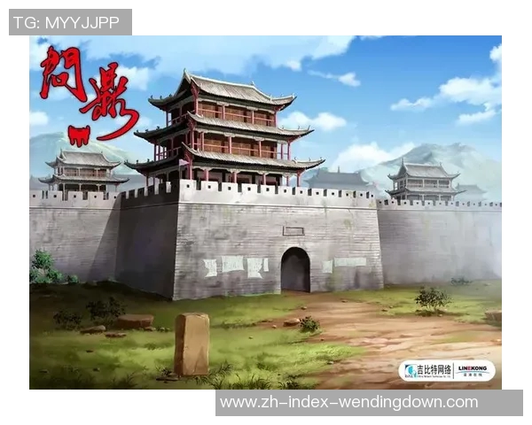 问鼎娱乐平台靠谱吗-问鼎娱乐平台的可靠性探讨-问鼎娱乐平台靠谱吗